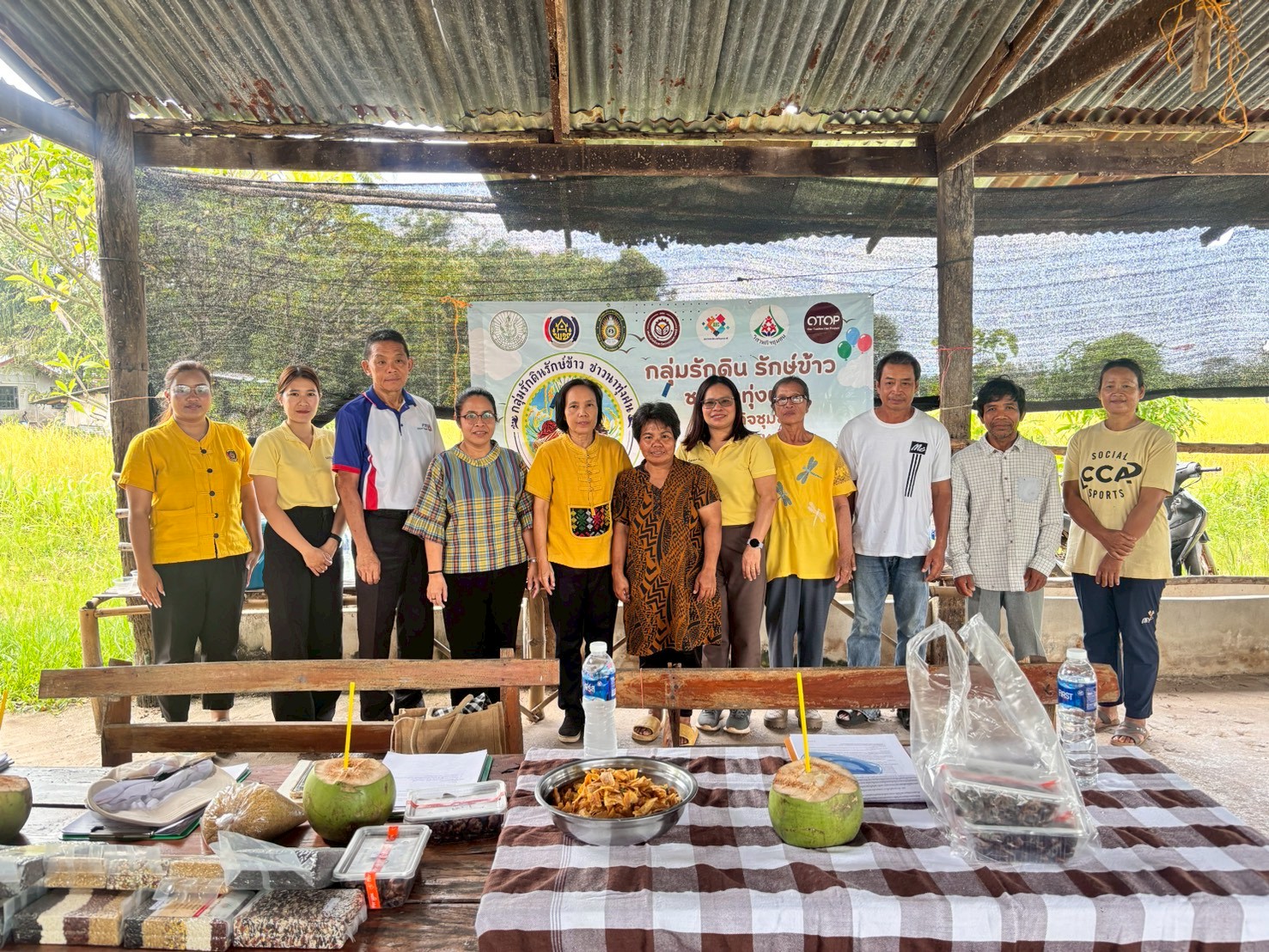 สพอ.ทุ่งฝน ต้อนรับคณะติดตามโครงการเหมืองแร่โพแทช จังหวัดอุดรธานี