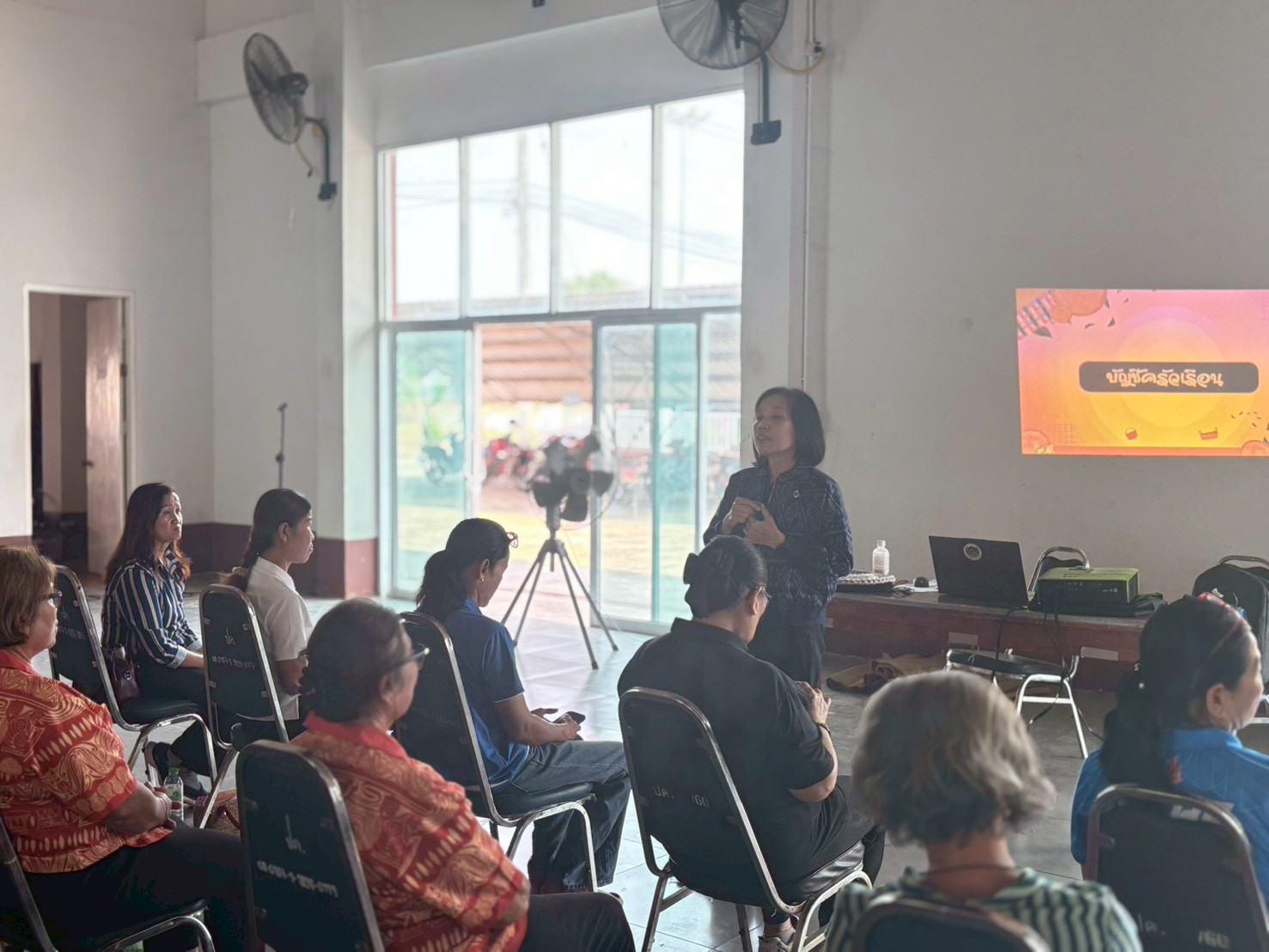 โครงการเพิ่มประสิทธิภาพคณะกรรมการพัฒนาสตรีและสมาชิกกองทุนพัฒนาสตรีอำเภอทุ่งฝน