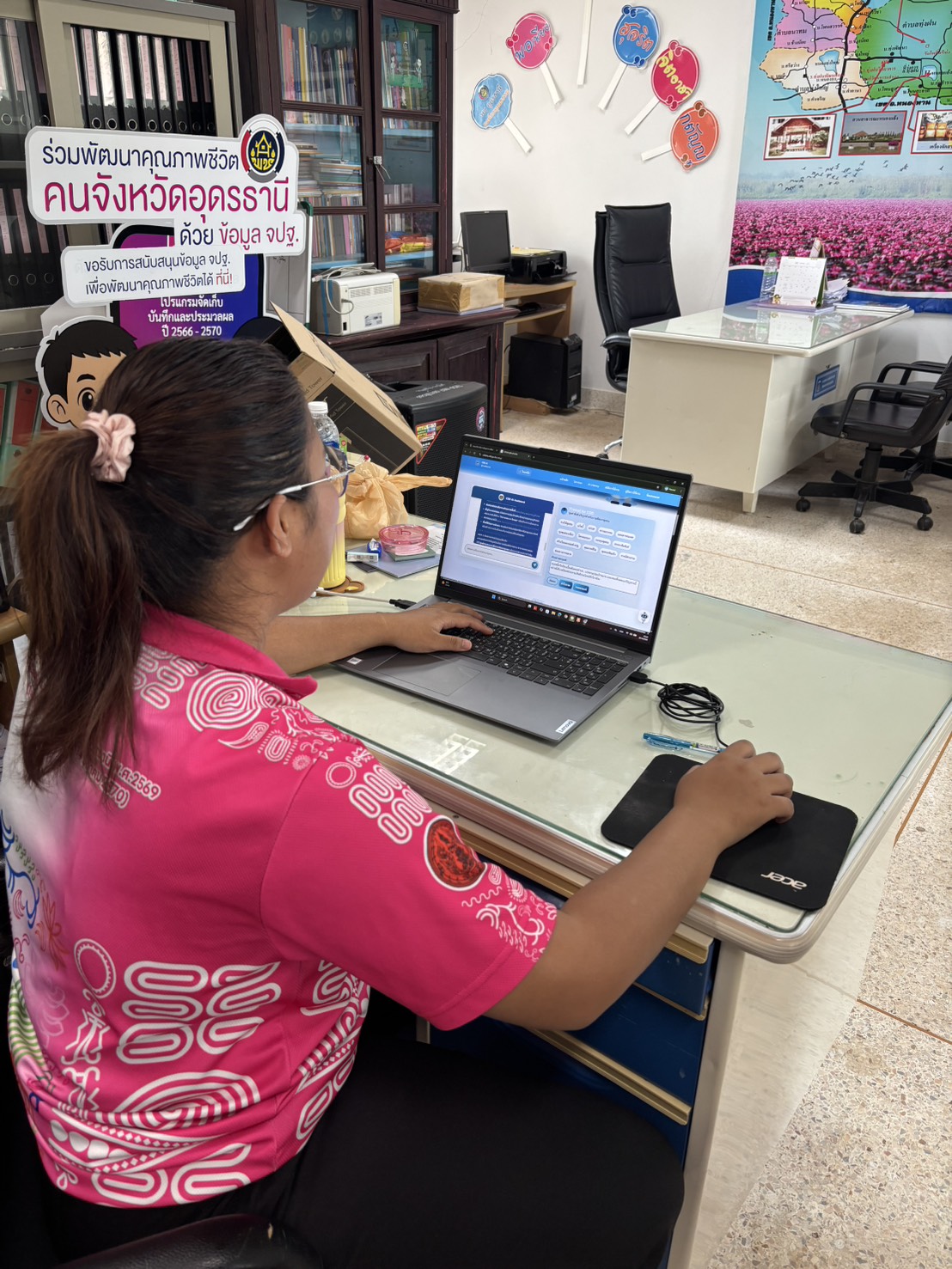 สพอ.ทุ่งฝน นำเทคโนโลยี CDD AI ขับเคลื่อนงานพัฒนาชุมชนและยกระดับ OTOP