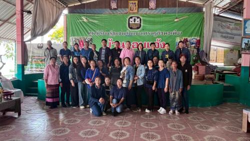 สพอ.ทุ่งฝน ดำเนินโครงการประชุมเชิงปฏิบัติการสร้างและพัฒนากระบวนการบริหารจัดการชุมชน